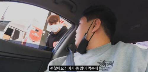 아무 차나 기름 가득 넣어준다고 하면 안되는 이유