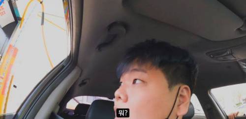 아무 차나 기름 가득 넣어준다고 하면 안되는 이유