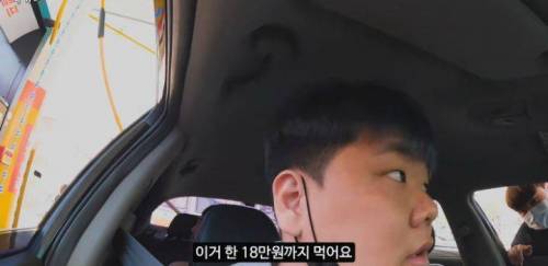 아무 차나 기름 가득 넣어준다고 하면 안되는 이유
