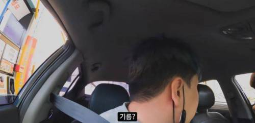 아무 차나 기름 가득 넣어준다고 하면 안되는 이유
