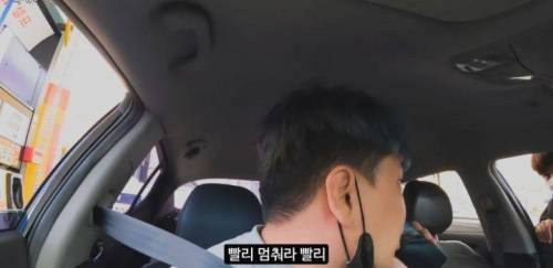 아무 차나 기름 가득 넣어준다고 하면 안되는 이유