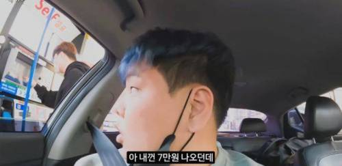 아무 차나 기름 가득 넣어준다고 하면 안되는 이유
