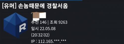 편의점 마스크 착용 근황.jpg