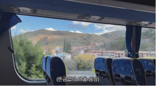 어느 여행 유튜버가 스페인 산골에서 겪은 일