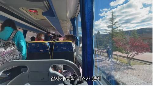 어느 여행 유튜버가 스페인 산골에서 겪은 일