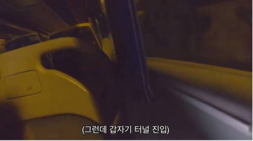 어느 여행 유튜버가 스페인 산골에서 겪은 일