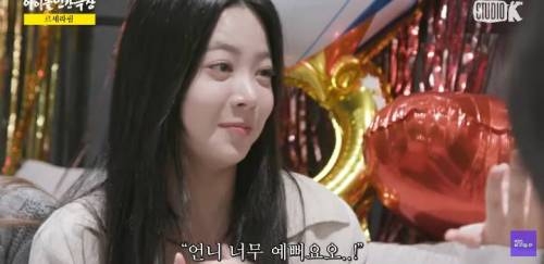 산전수전 다 겪은 10년차 경력직과 쌩신인의 차이