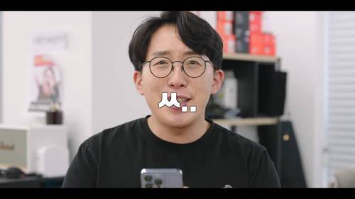 폰 벽돌 됐다