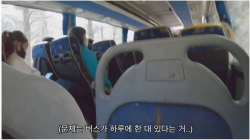 어느 여행 유튜버가 스페인 산골에서 겪은 일