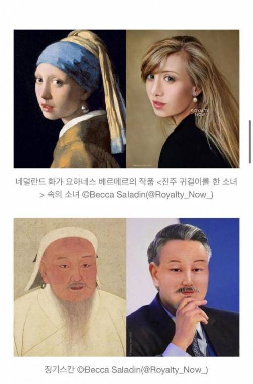 				아주 오래된.. 인물들의 현대인 옷차림