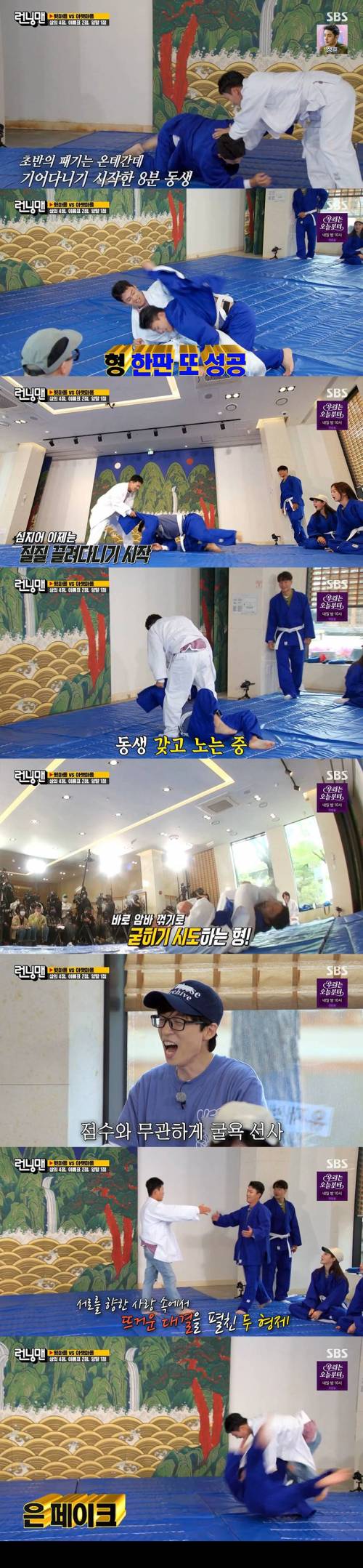 형이나 오빠로써 도저히 참을 수 없는 것 두가지.png.jpg