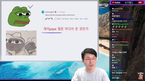 한국에서는 개미투자자... 미국은?