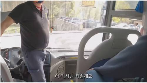 어느 여행 유튜버가 스페인 산골에서 겪은 일