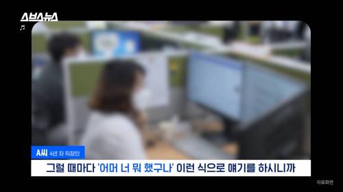 K-직장인이 마스크를 계속 쓰겠다는 이유.jpg