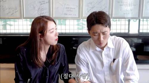 호vs불호 나뉘는 소주 마시는 방법