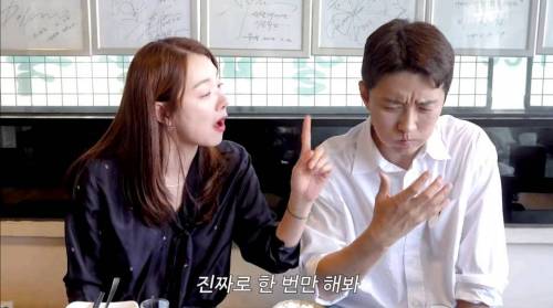 호vs불호 나뉘는 소주 마시는 방법