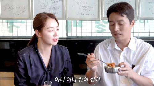 호vs불호 나뉘는 소주 마시는 방법
