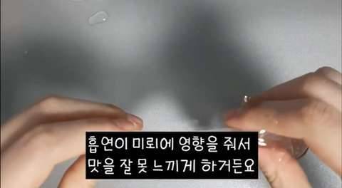 20살 되자마자 소주 마셔보고 현타 쎄게 온 03년생