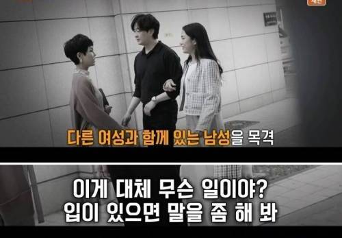 복권 당첨금 15억원이 부른 비극