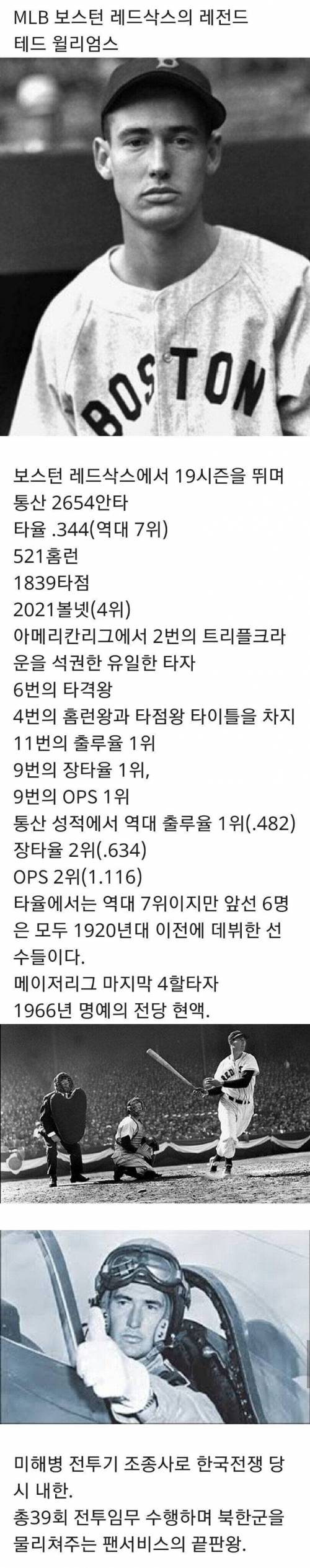 국내팬서비스 오졌던 해외스타.jpg