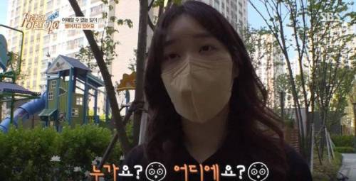 집에 올 때 마다 욕조에 있었던 강아지의 속사정.jpg