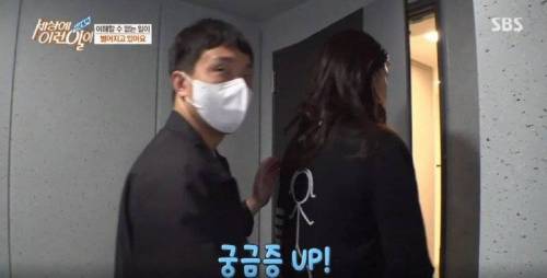집에 올 때 마다 욕조에 있었던 강아지의 속사정.jpg