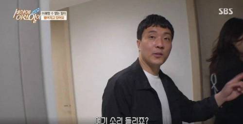 집에 올 때 마다 욕조에 있었던 강아지의 속사정.jpg