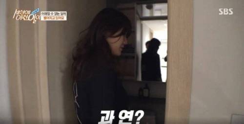 집에 올 때 마다 욕조에 있었던 강아지의 속사정.jpg