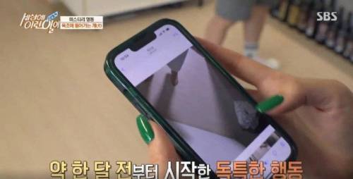 집에 올 때 마다 욕조에 있었던 강아지의 속사정.jpg