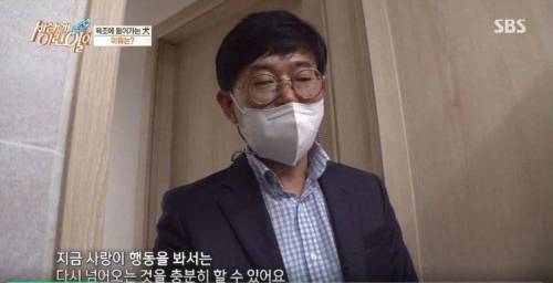 집에 올 때 마다 욕조에 있었던 강아지의 속사정.jpg