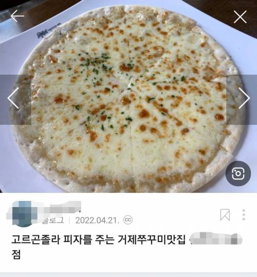 왜인지 모르겠지만 한국 음식점의 암묵적인 룰 말해보는 달글