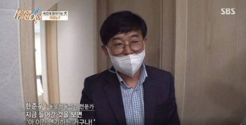 집에 올 때 마다 욕조에 있었던 강아지의 속사정.jpg