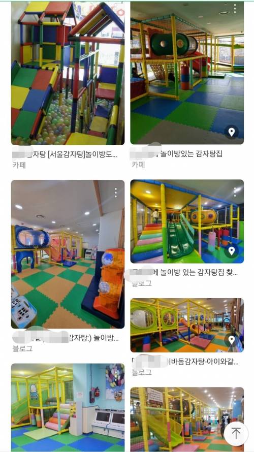 왜인지 모르겠지만 한국 음식점의 암묵적인 룰 말해보는 달글