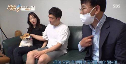 집에 올 때 마다 욕조에 있었던 강아지의 속사정.jpg