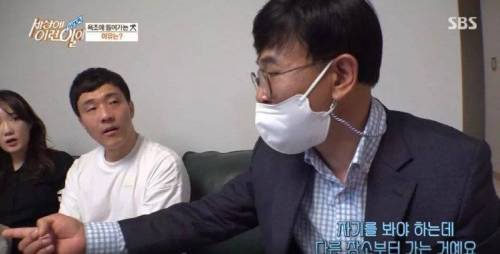 집에 올 때 마다 욕조에 있었던 강아지의 속사정.jpg