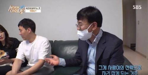 집에 올 때 마다 욕조에 있었던 강아지의 속사정.jpg