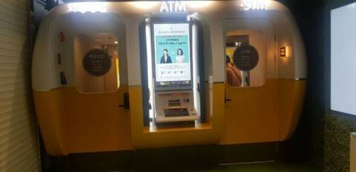 요즘 ATM 근황