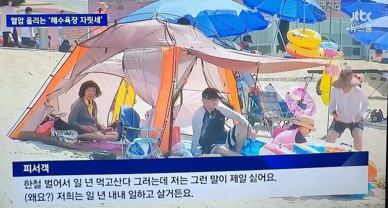 여름마다 생각나는 명언