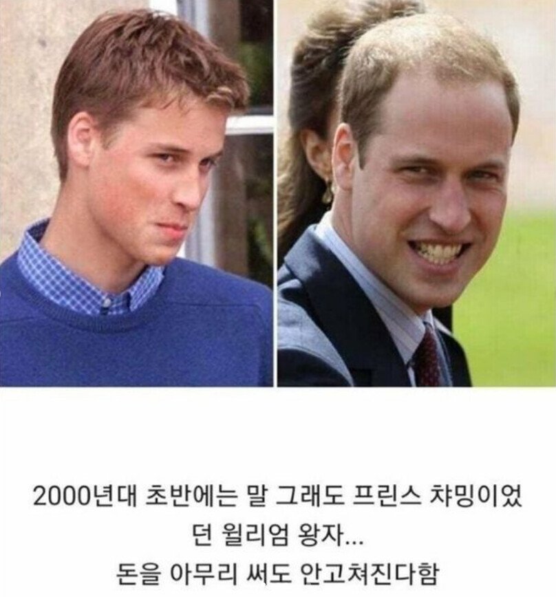 백인보다 우월하다는 한국인 유전자.jpg