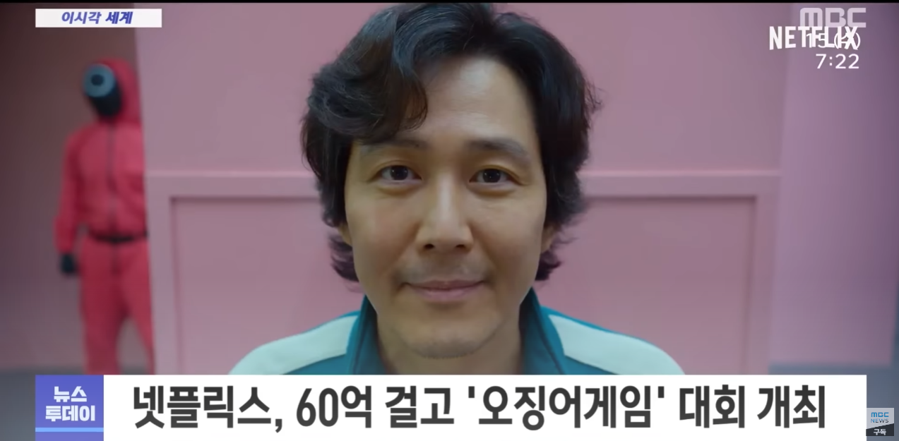 1달안에 60억 버는법.jpg