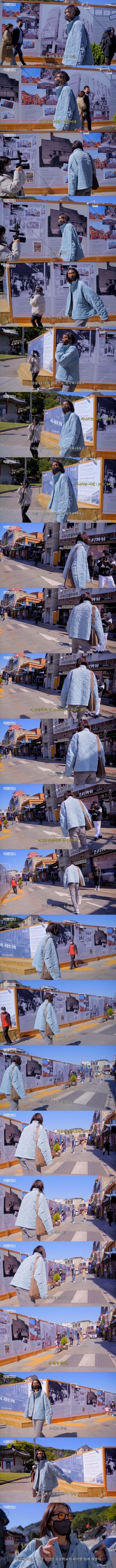 김연경: 다들 내가 아는 사람으로 착각하더라고