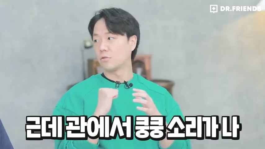 조상님들이 삼일장,오일장을 했던 이유