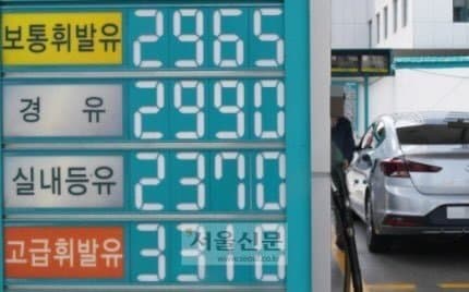용산 주유소 근황.jpg
