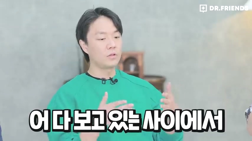 조상님들이 삼일장,오일장을 했던 이유