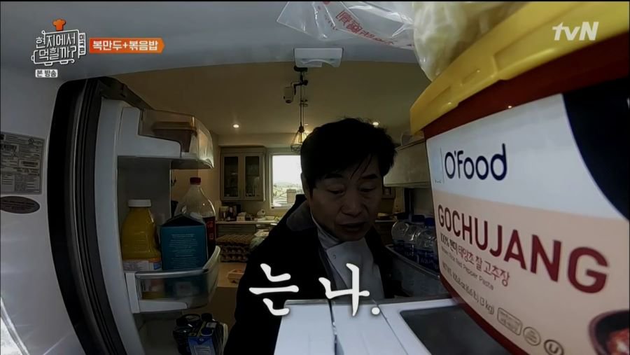 이연복의 현지에서 먹힐까? 망하게 할뻔한 빌런