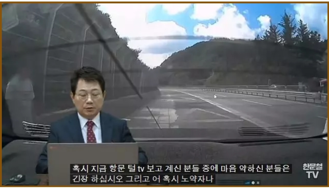 은근 사람들이 잘못 알고있는 유튜버