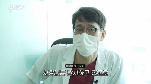 치과의사가 지금까지 일하면서 봐왔던 어려웠던 사랑니