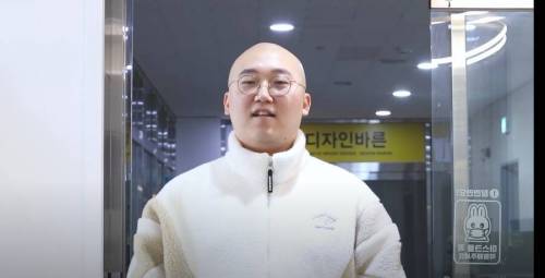 미용사 유투버의 최대 위기.jpg