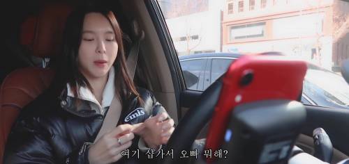 개코 아내가 개코에게 궁금했던 점.jpg