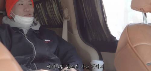 개코 아내가 개코에게 궁금했던 점.jpg